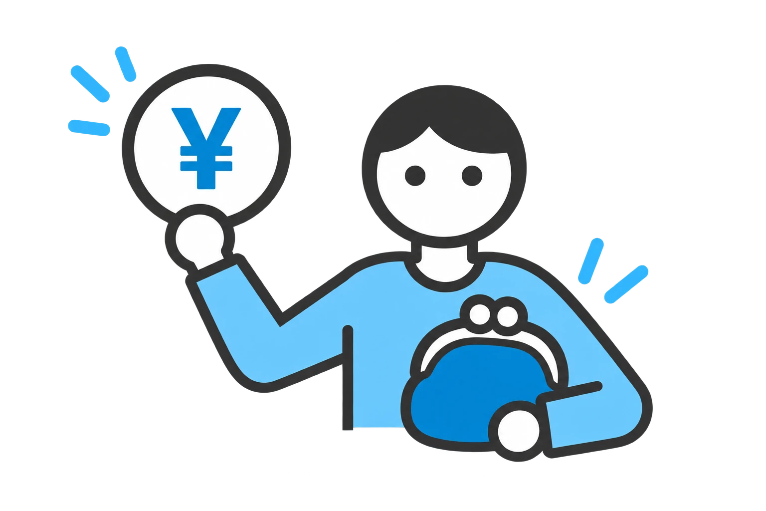 免責金額のイメージ